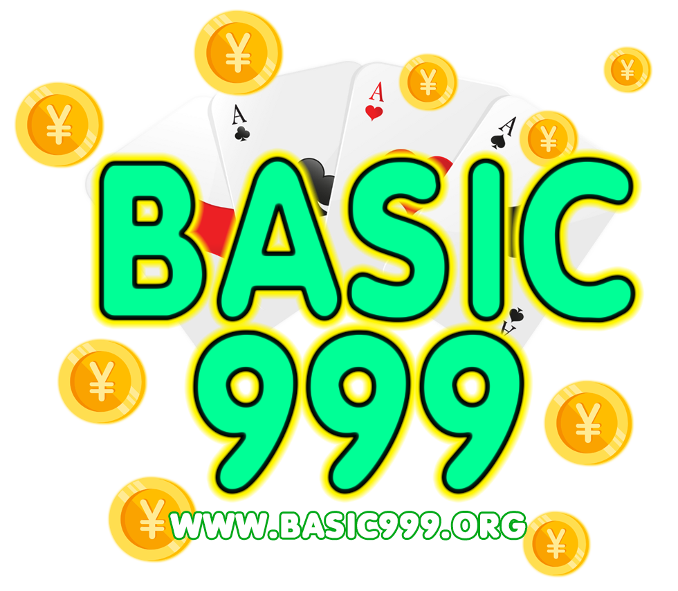 basic999